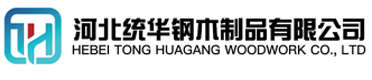 海东看守所拘留所监室床,监狱床监舍床,监狱犯人高低床,戒毒所约束床具,监区罪犯单人铁床,看守所审讯椅生产厂家-海东